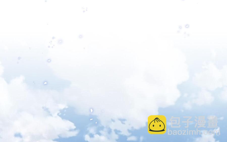 第29话 出宫遇恶人(1/3)-第30话