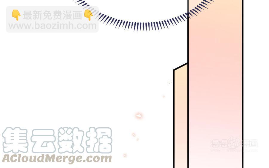 第3话 想你舅啊(1/3)-第4话