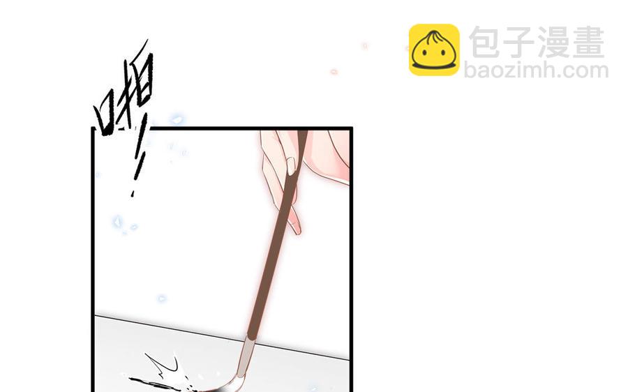 第3话 想你舅啊(1/3)-第4话