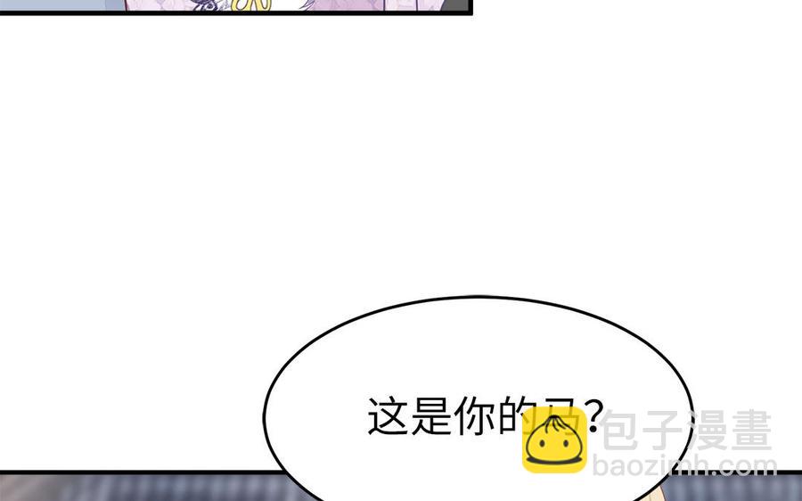 第31话 一起过生日(1/3)-第32话