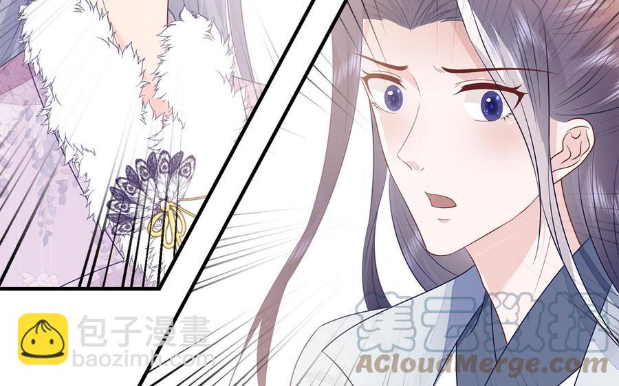 第33话 健身宝典大显神威(1/2)-第34话