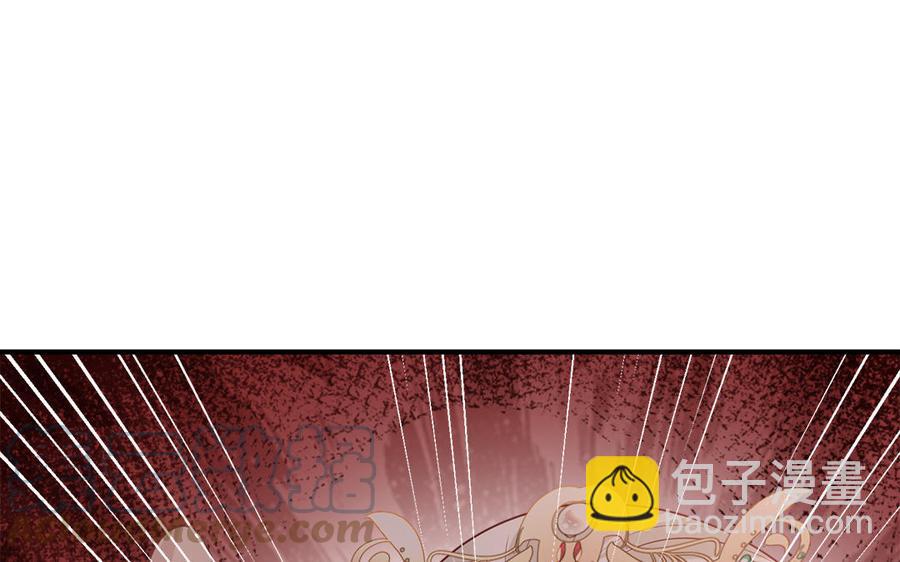 第37话 抽丝剥茧真相浮出(1/3)-第38话