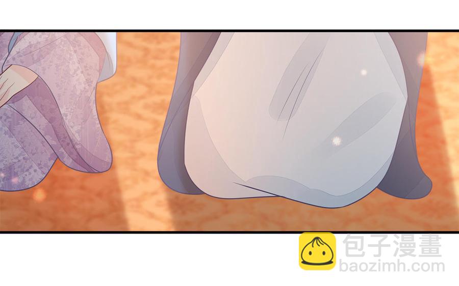 第37话 抽丝剥茧真相浮出(1/3)-第38话