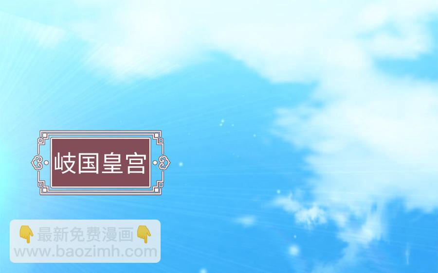 第37话 抽丝剥茧真相浮出(1/3)-第38话