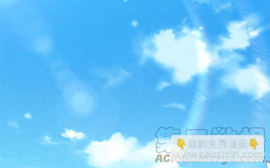 第37话 抽丝剥茧真相浮出(1/3)-第38话