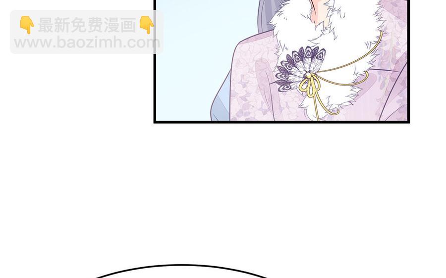 第39话 跃跃欲试的太子(1/3)-第40话