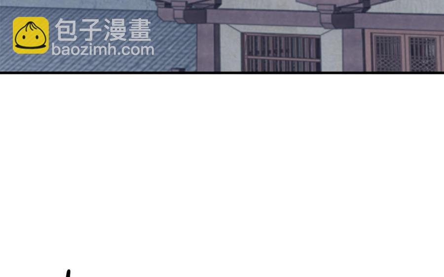 第39话 跃跃欲试的太子(1/3)-第40话