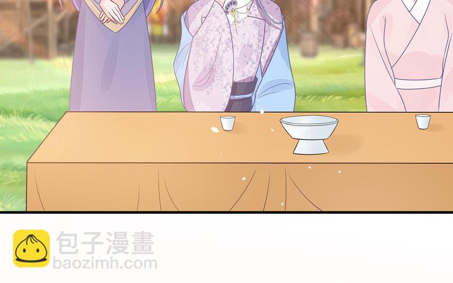 第41话 心底的声音(1/2)-第42话