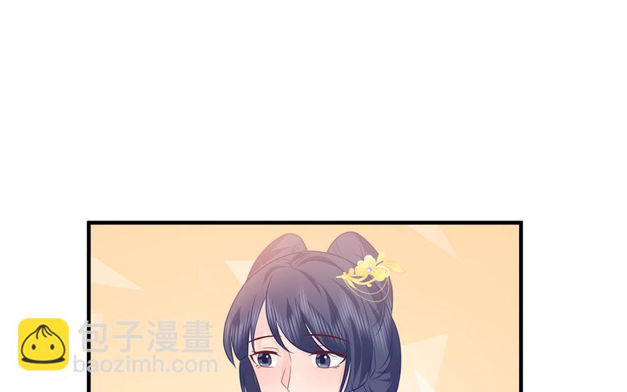 第41话 心底的声音(1/2)-第42话