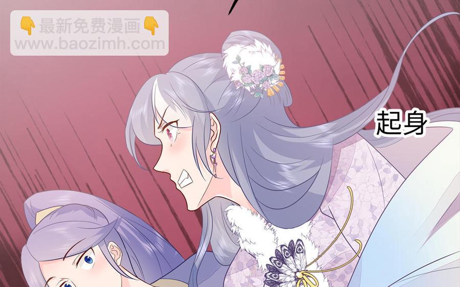 第41话 心底的声音(1/2)-第42话