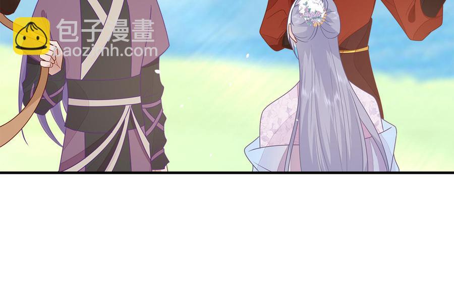 第41话 心底的声音(1/2)-第42话