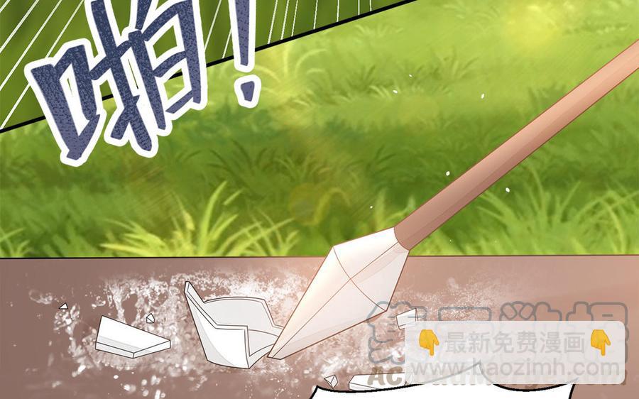 第41话 心底的声音(1/2)-第42话