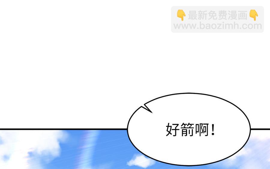 第41话 心底的声音(1/2)-第42话