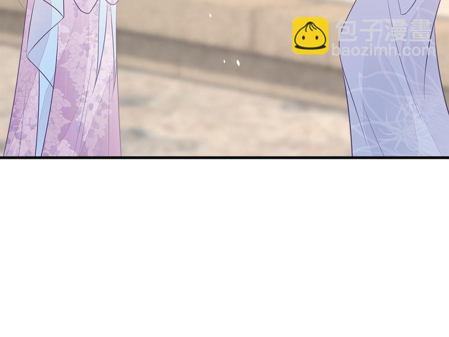 第43话 真相(1/3)-第44话