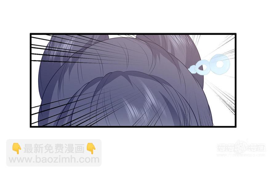 第43话 真相(1/3)-第44话