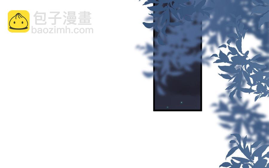 第43话 真相(1/3)-第44话