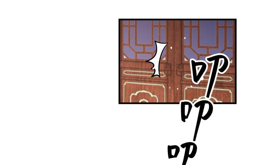 第43话 真相(1/3)-第44话