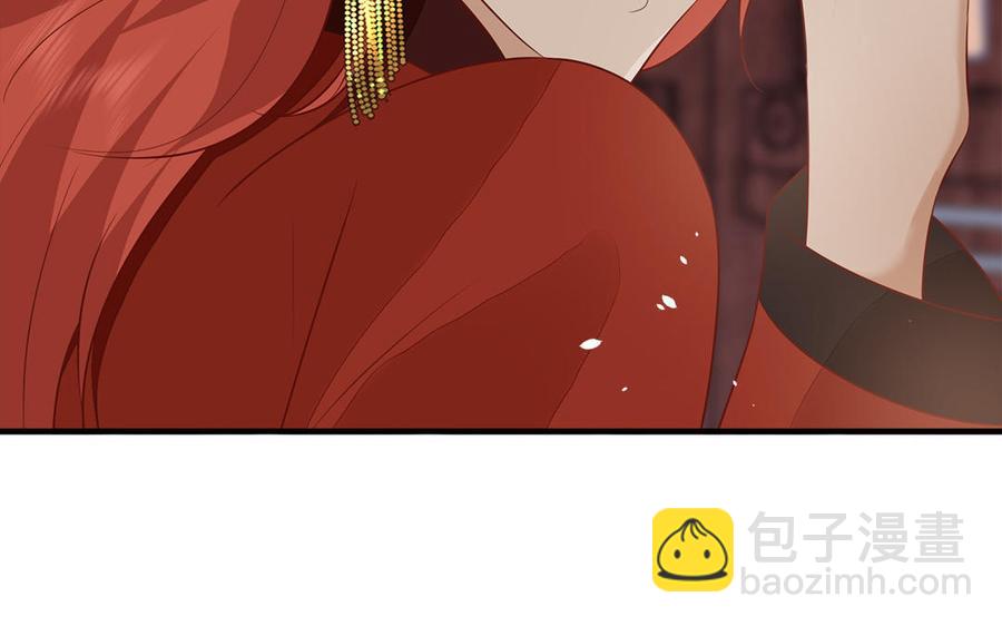 第43话 真相(1/3)-第44话