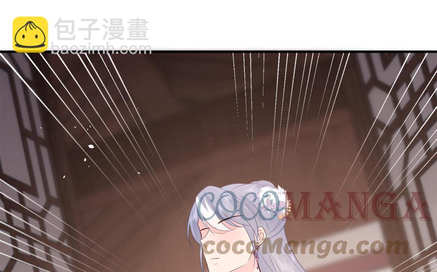第43话 真相(1/3)-第44话