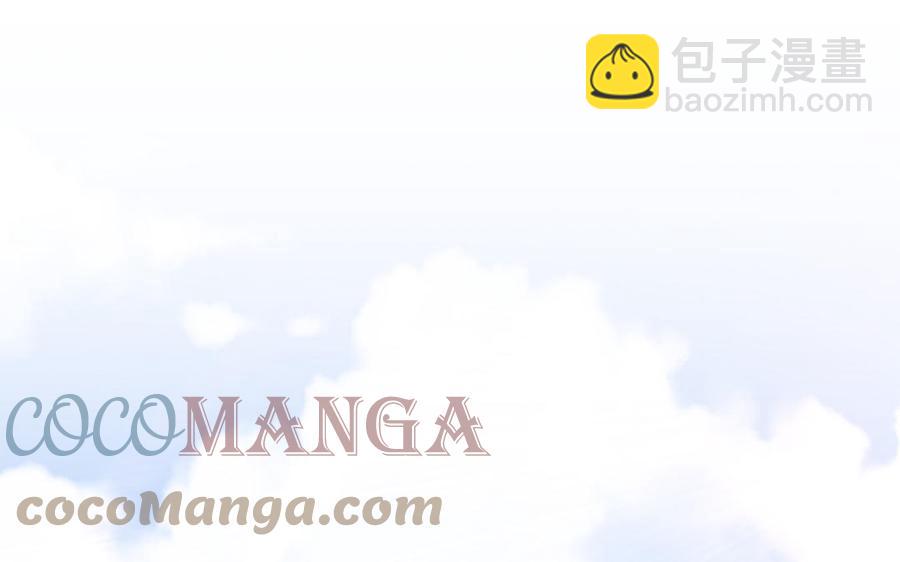 第43话 真相(1/3)-第44话