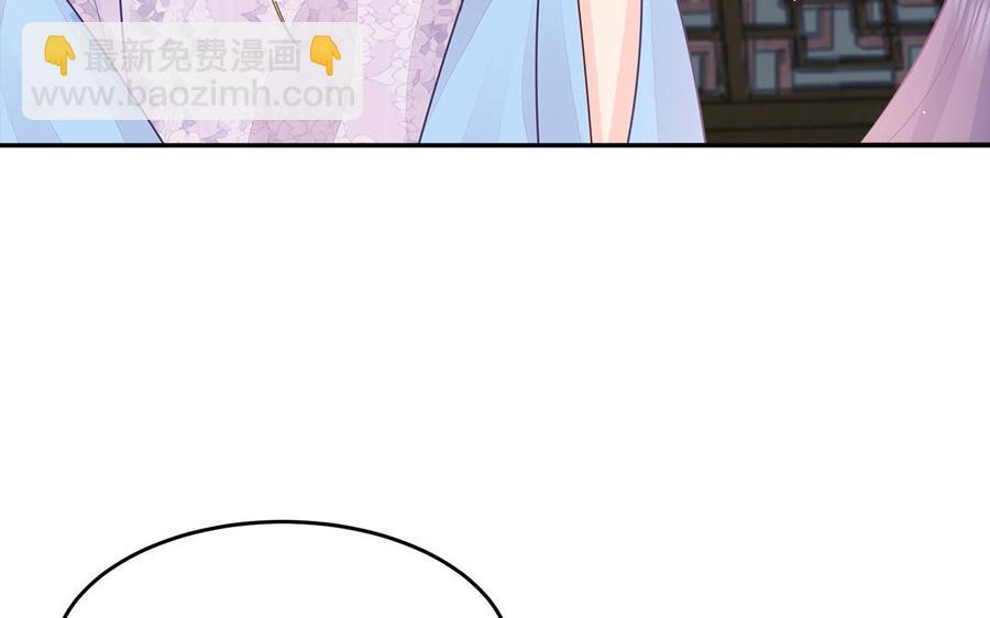 第45话 难忘的记忆(1/3)-第46话