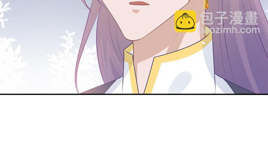 第45话 难忘的记忆(1/3)-第46话