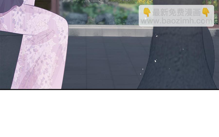 第45话 难忘的记忆(1/3)-第46话