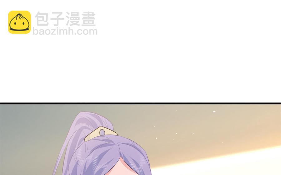 第47话 油腻的胖子(1/3)-第48话
