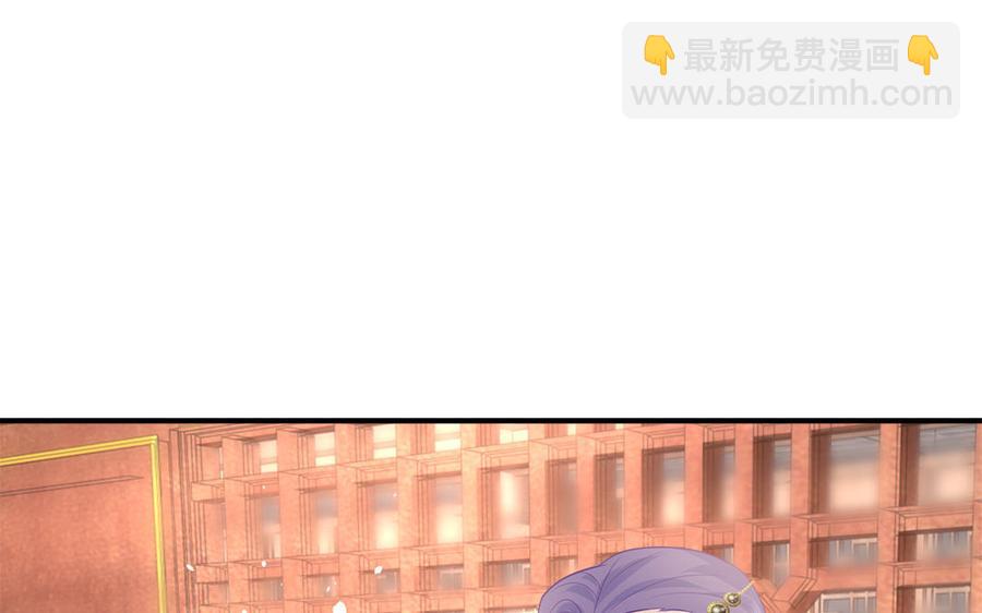 第47话 油腻的胖子(1/3)-第48话