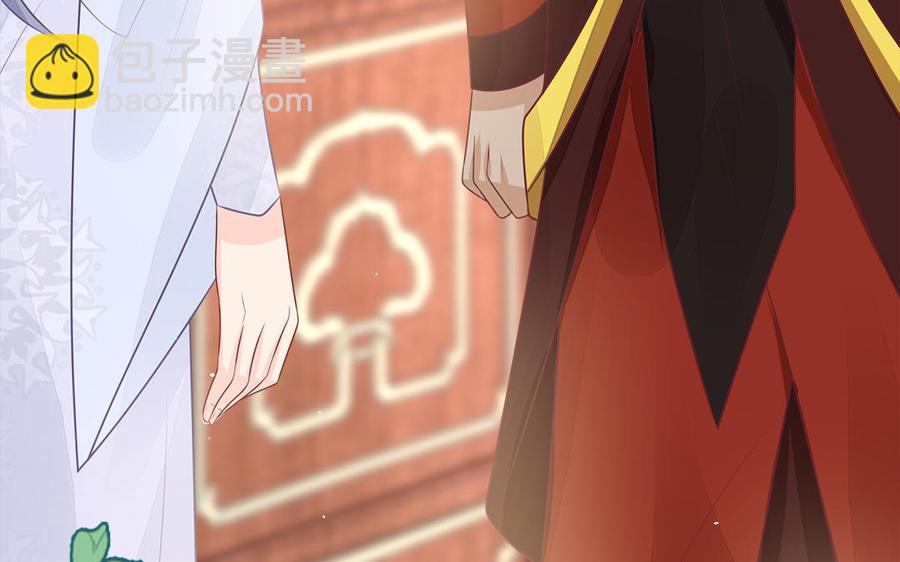 第47话 油腻的胖子(1/3)-第48话