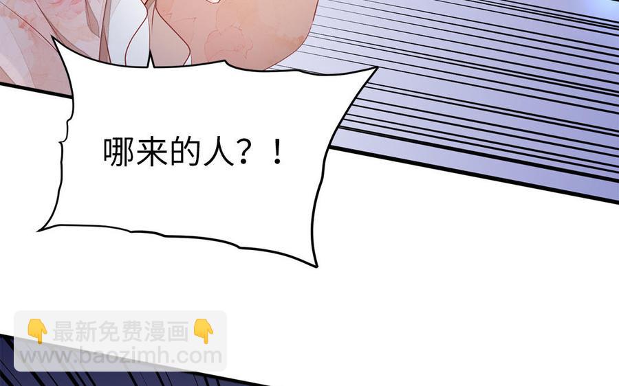第5话 捡回来个什么鬼(1/2)-第6话