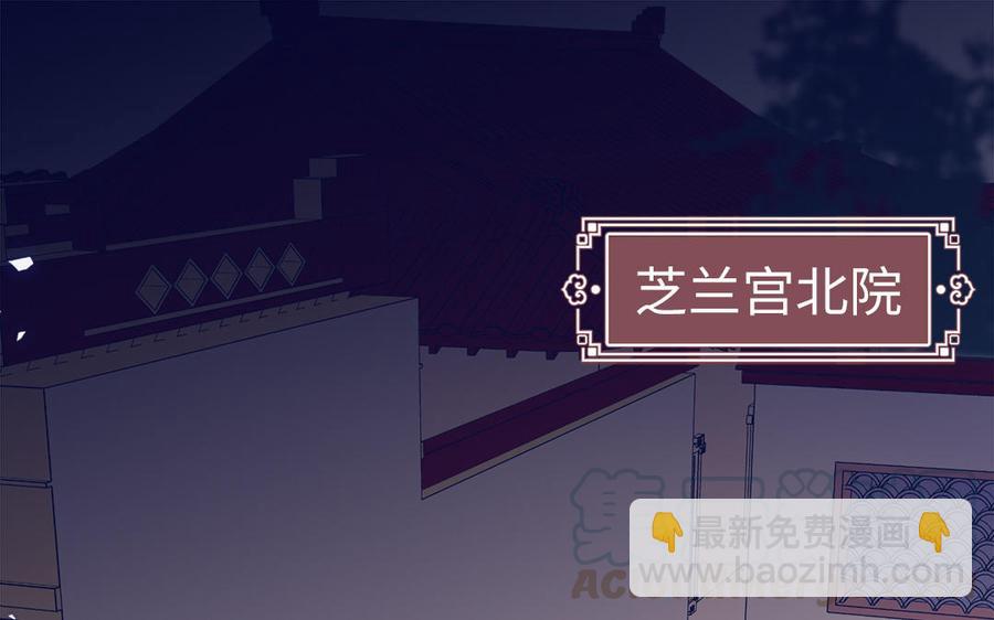 第5话 捡回来个什么鬼(1/2)-第6话