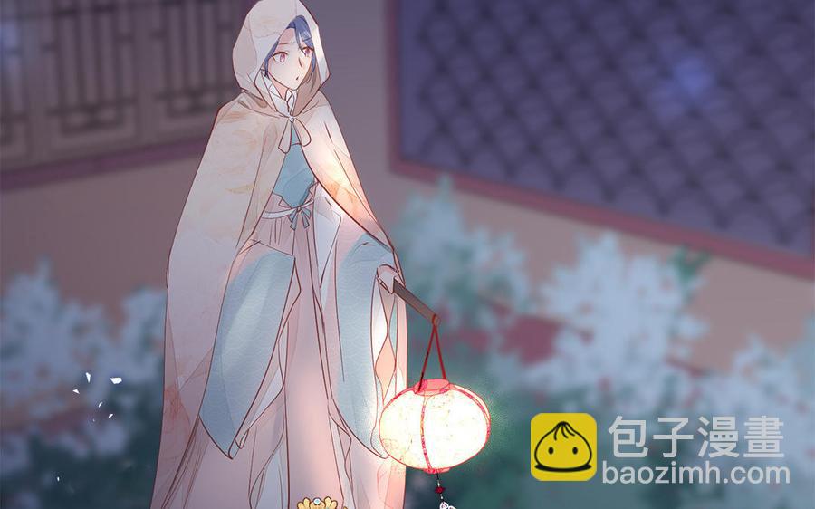 第5话 捡回来个什么鬼(1/2)-第6话