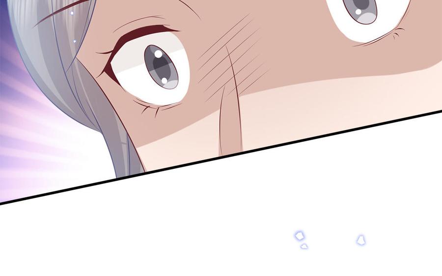 第50话 镇定自若(1/3)-第52话