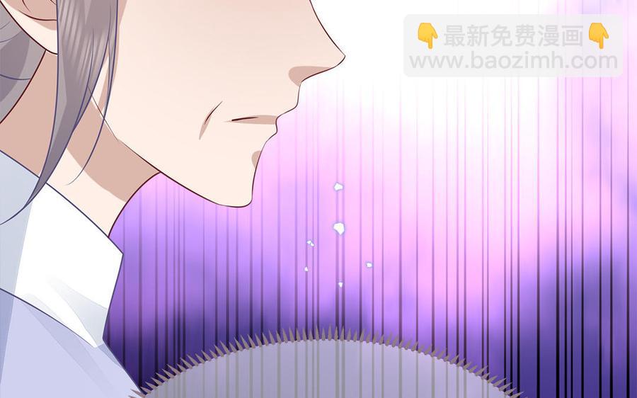 第50话 镇定自若(1/3)-第52话