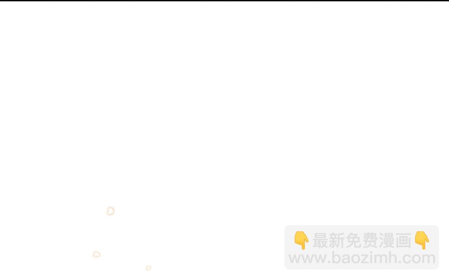 第52话 识破骗局(1/3)-第54话