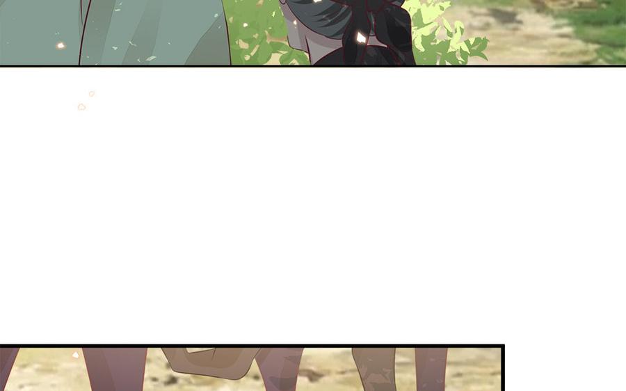 第52话 识破骗局(1/3)-第54话