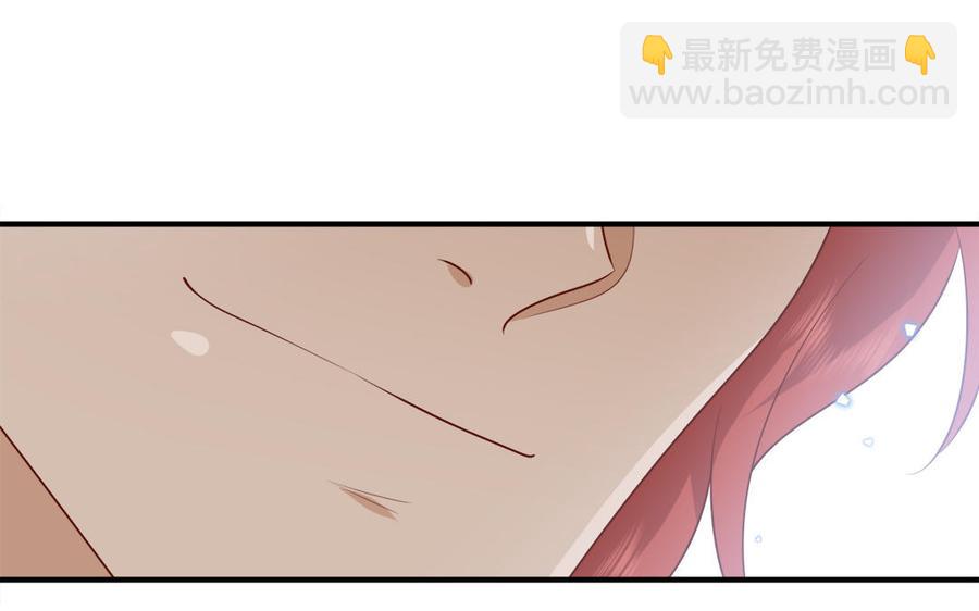 第54话 该我保护你了(1/3)-第56话