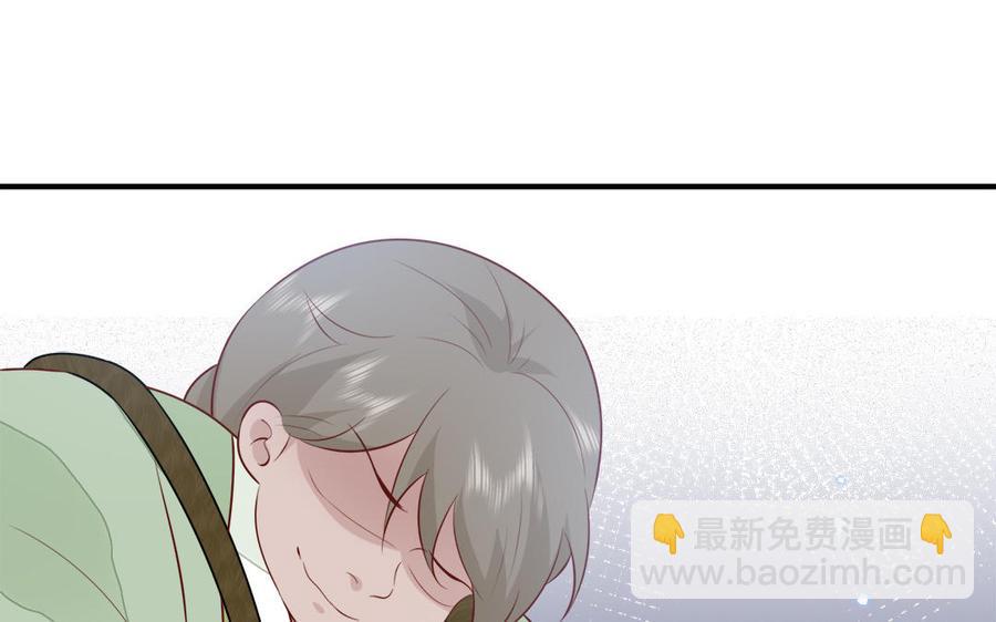 第54话 该我保护你了(1/3)-第56话