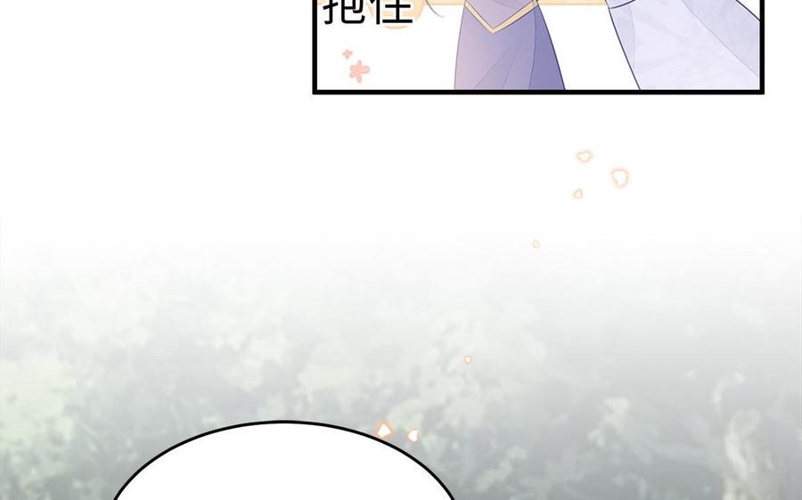 第56话 情殇(1/2)-第58话