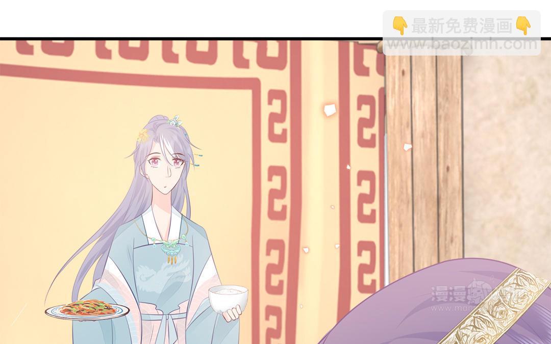 第58话 替兄解难(1/3)-第60话