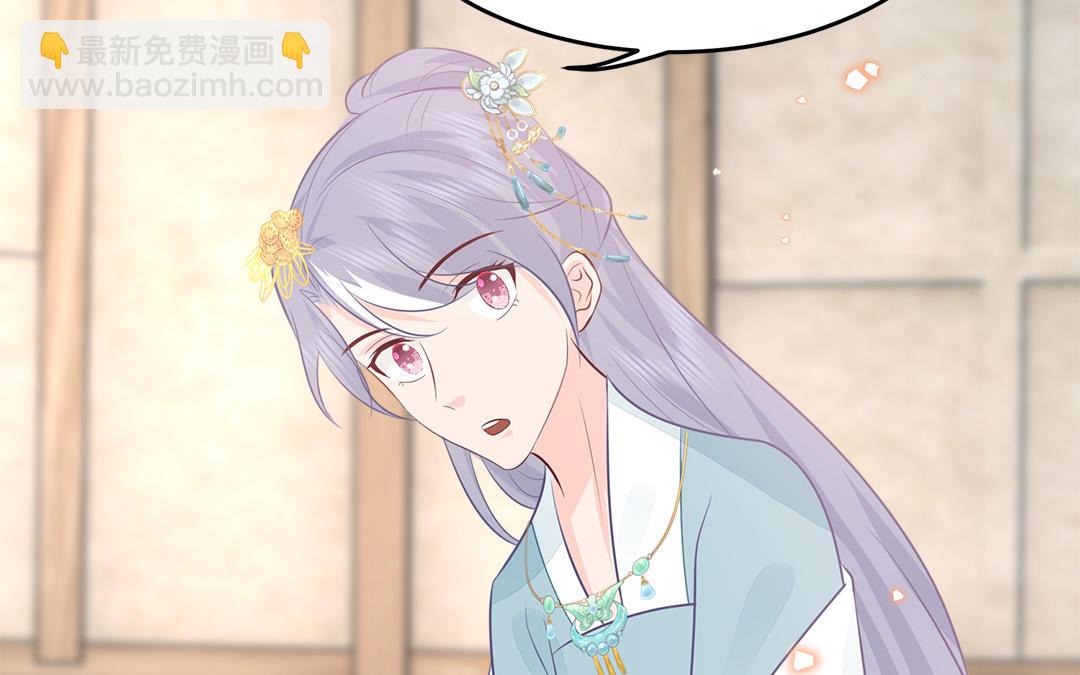第58话 替兄解难(1/3)-第60话