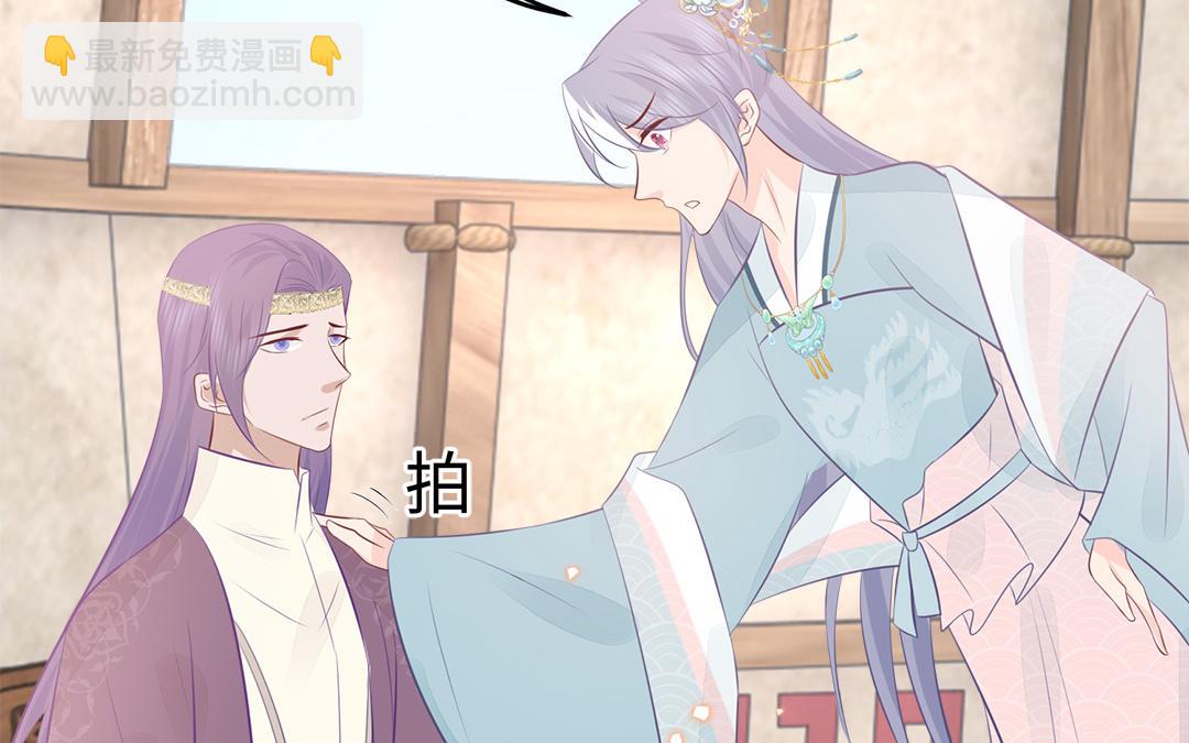 第58话 替兄解难(1/3)-第60话