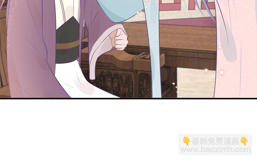 第58话 替兄解难(1/3)-第60话