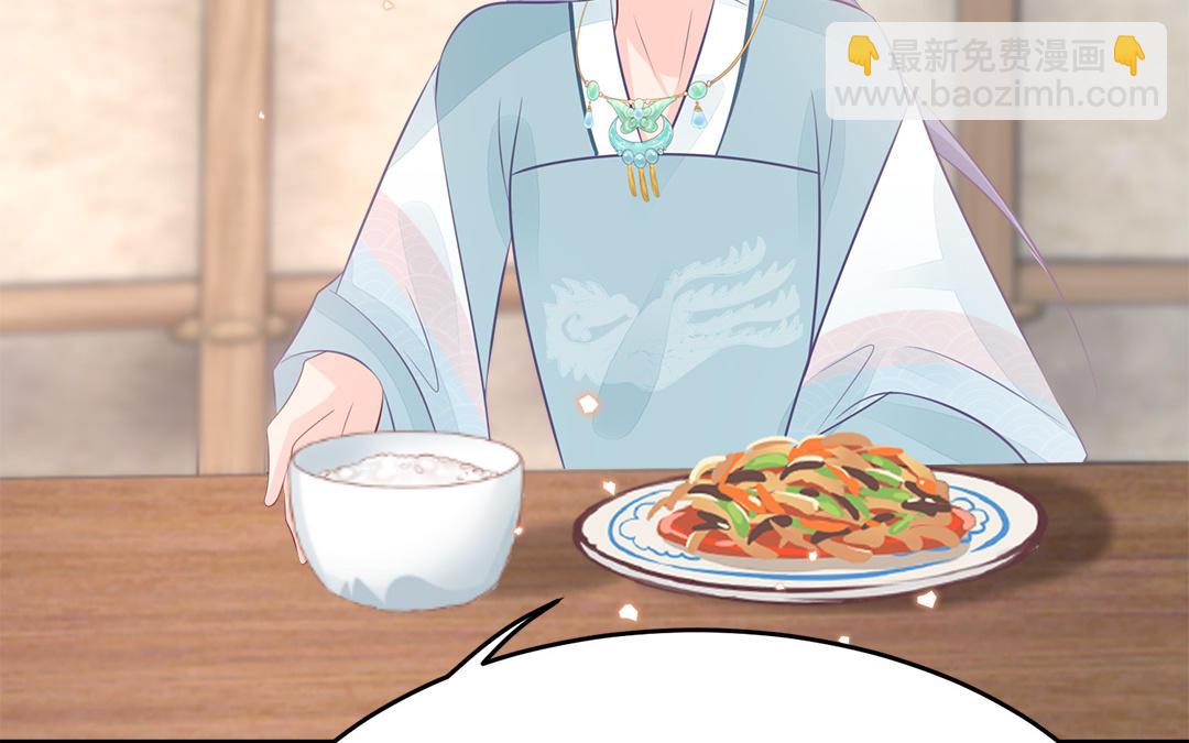 第58话 替兄解难(1/3)-第60话
