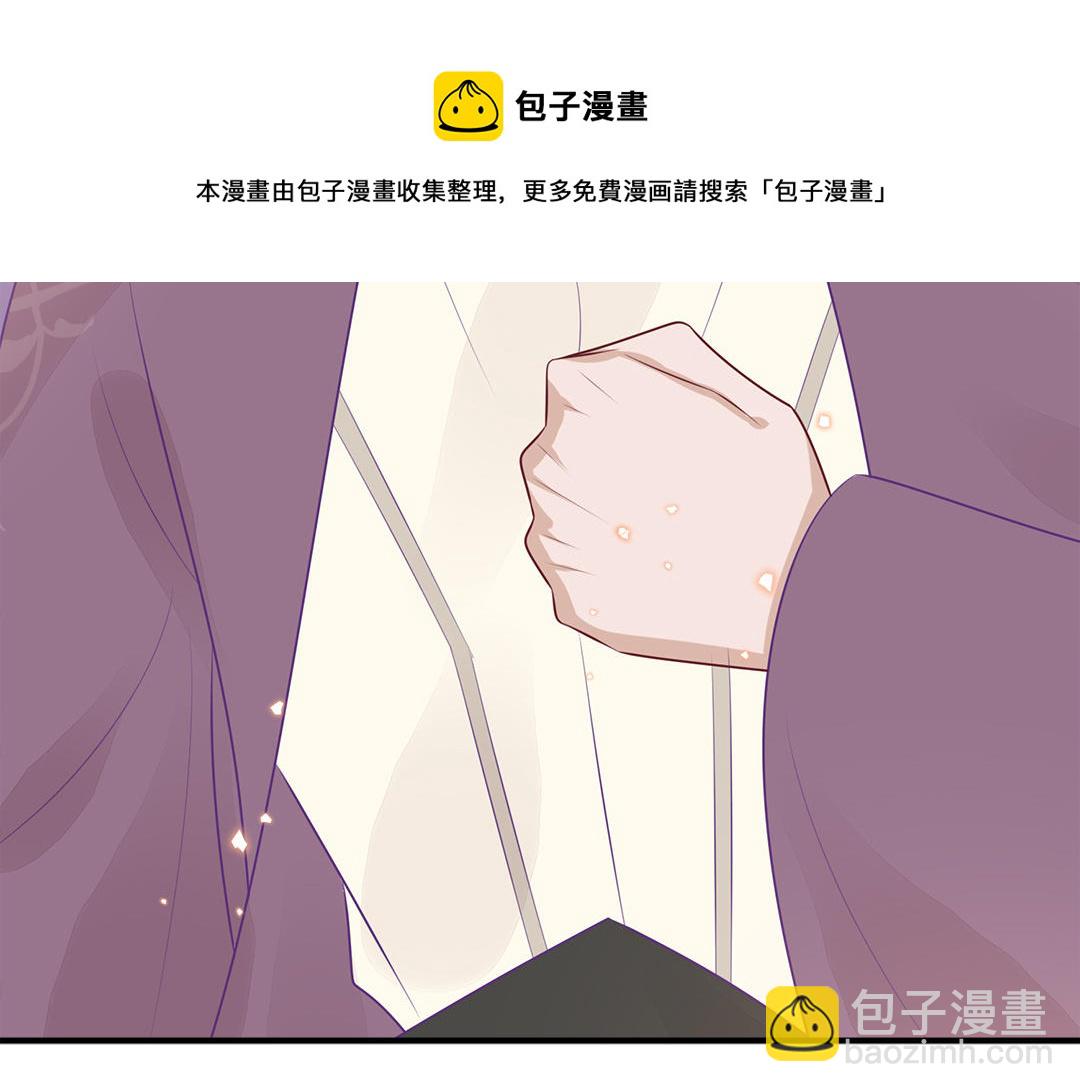 第58话 替兄解难(1/3)-第60话