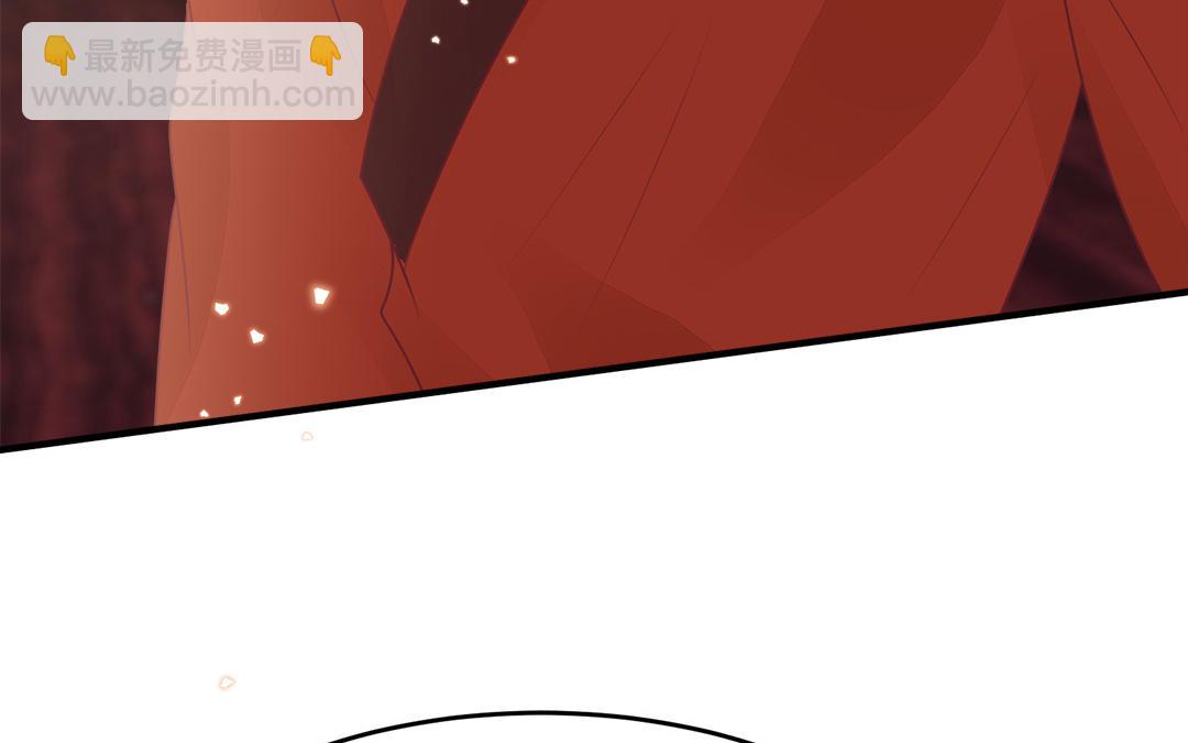 第61话 太子入狱(1/3)-第62话