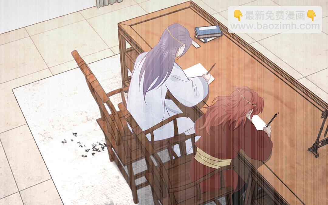 第63话 纾困解忧(1/3)-第64话