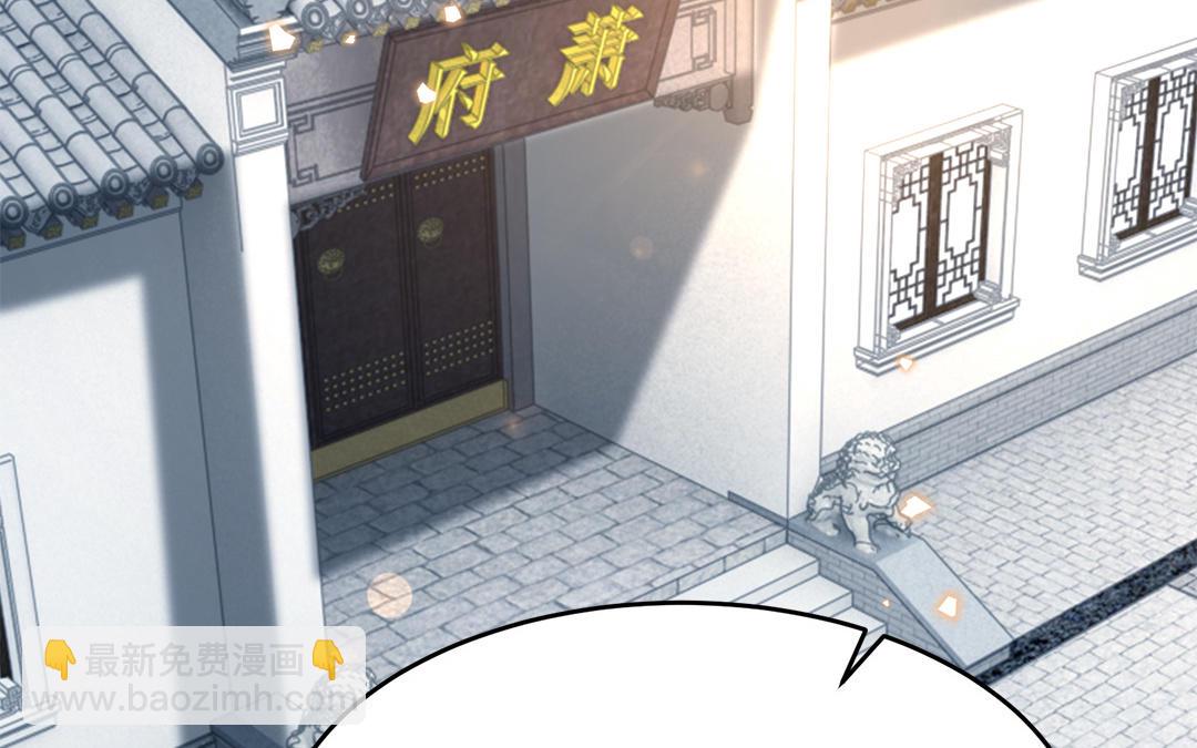 第63话 纾困解忧(1/3)-第64话