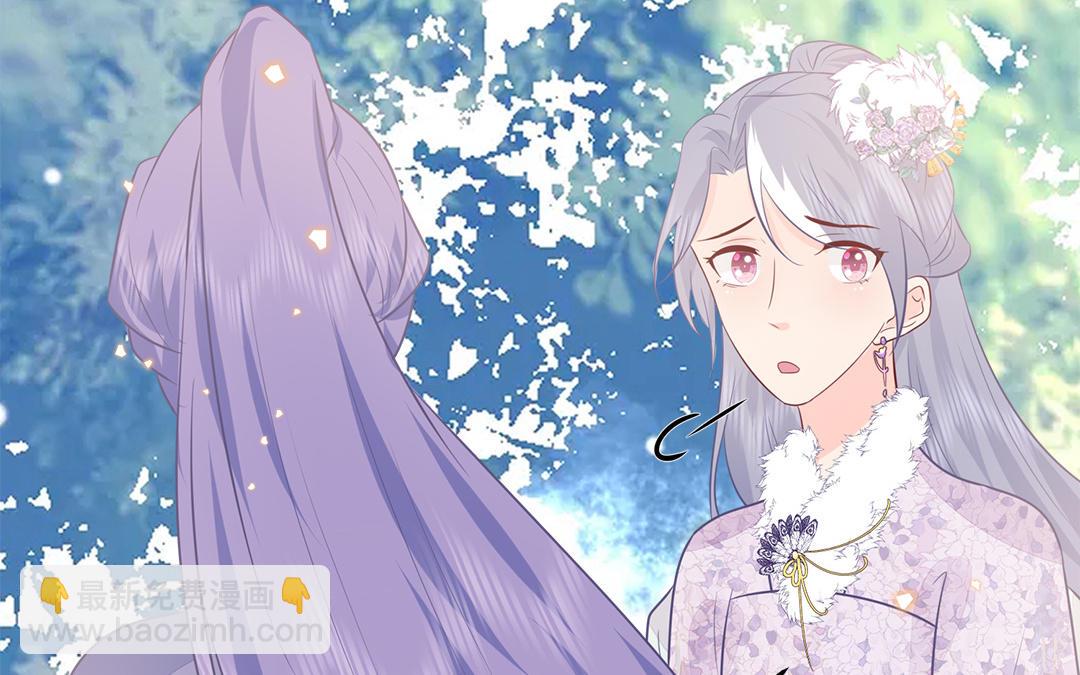 第63话 纾困解忧(1/3)-第64话